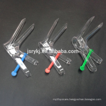 Hot selling single use vaginal speculum with CE ISO